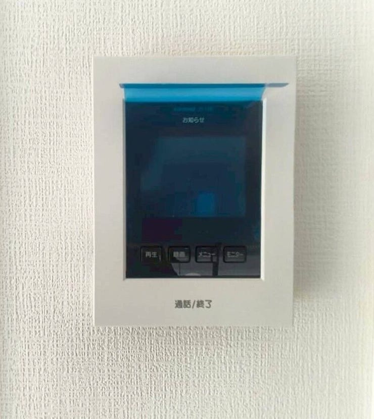訪問者の顔が見える、防犯性の高いTVモニタ付きインターホンです