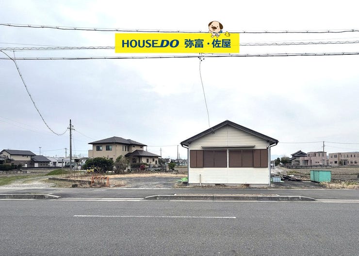 【外観】
敷地広々約103坪!!