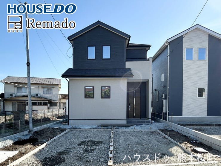 【外観】
■家の印象を決める「顔」■街並みに美しく調和しながら、帰るたびに誇らしく思える、あなたのためのシンボルです。【撮影日:2026年4月8日】