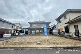 草津市南笠町