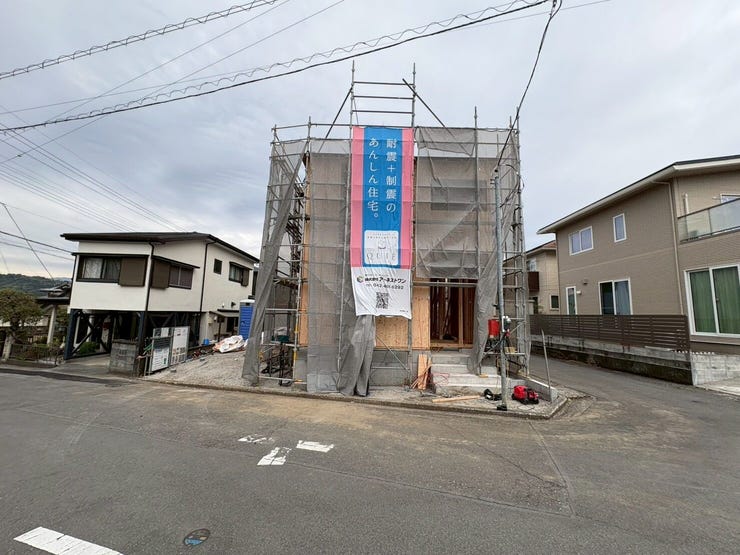 【外観】