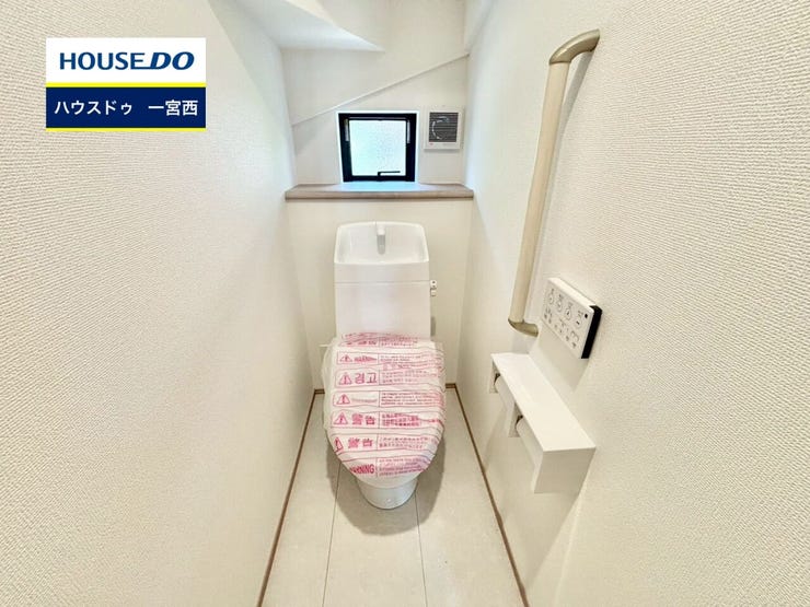 ◆見学予約受付中◆ 現地をご覧いただき、周辺環境なども一緒にご確認いただけます!
