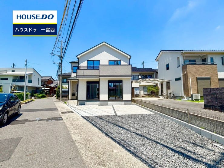 ◆見学予約受付中◆ 現地をご覧いただき、周辺環境なども一緒にご確認いただけます!