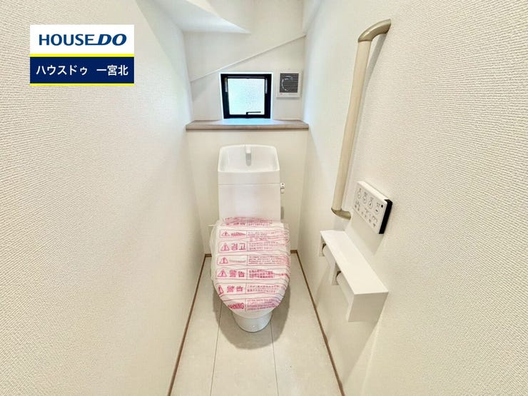 ◆見学予約受付中◆ 現地をご覧いただき、周辺環境なども一緒にご確認いただけます!