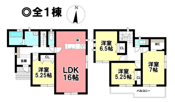 【間取り】
◎お部屋を見るときには、質感の良し悪しだけでなく、住宅ローンの取組みの仕方や、今後ライフプランニングも一緒に考えてください!お気軽にお問い合わせくだいませ◎