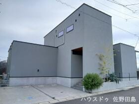 佐野市鐙塚町