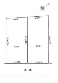 世田谷区砧１丁目