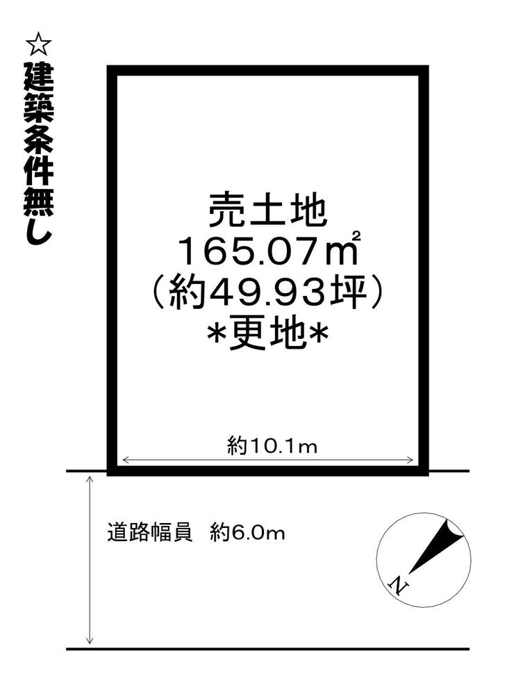 【区画図】