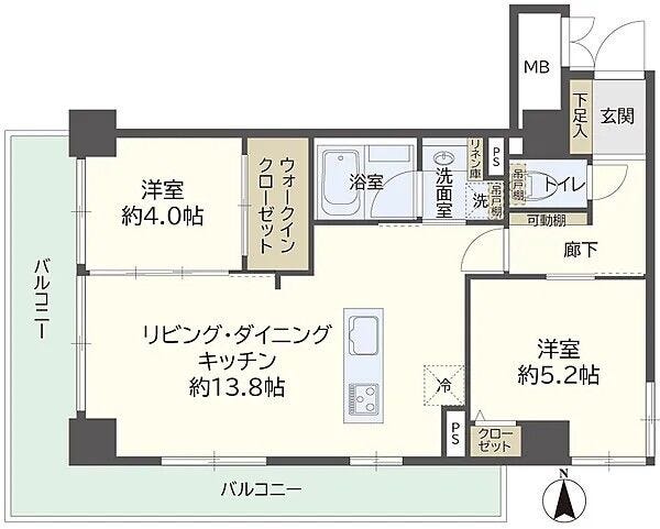 【間取り】
2LDK