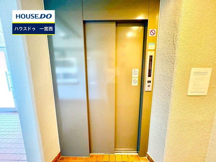 ◆見学予約受付中◆ 現地をご覧いただき、周辺環境なども一緒にご確認いただけます!
