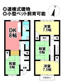 間取画像