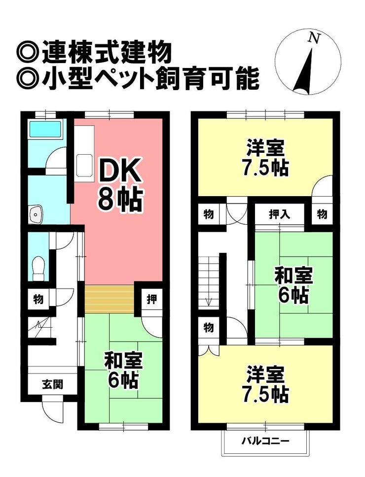 【間取り】
◎お部屋を見るときには、質感の良し悪しだけでなく、住宅ローンの取組みの仕方や、今後ライフプランニングも一緒に考えてください!お気軽にお問い合わせくだいませ◎