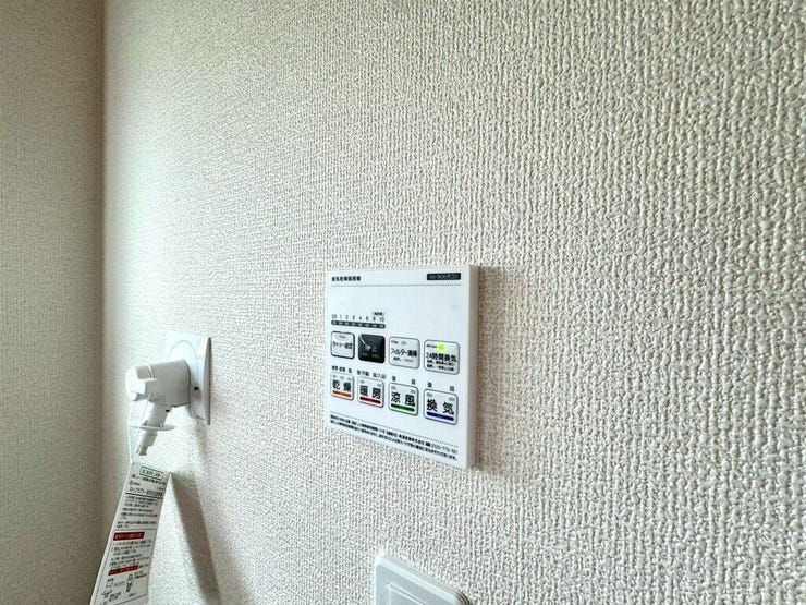 【Facilities】天気を気にせず洗濯できる浴室乾燥機。カビ対策にも役立ちます。