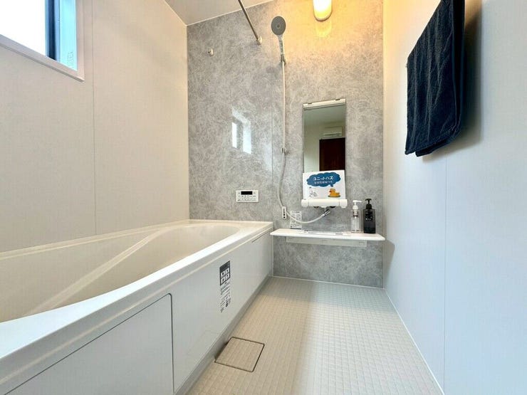 【Bathroom】リラックスできる空間で、一日の疲れを癒し、心身共にリフレッシュできます。