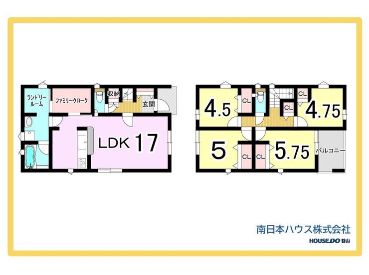 桜ヶ丘１丁目 新築戸建