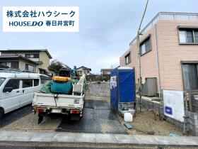 春日井市石尾台６丁目