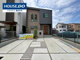 豊田市若宮町５丁目