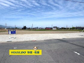 弥富市五之三町福島