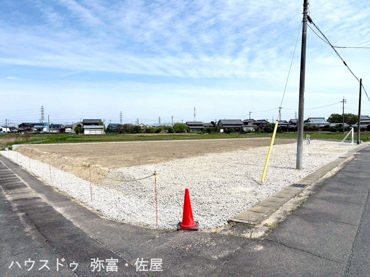 造成済みのため費用を抑えられます!