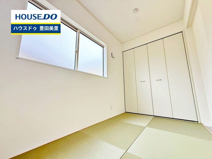 【即日ご案内可能!】不動産のことなら何でもお気軽にお問合せください!/ハウスドゥ豊田美里
