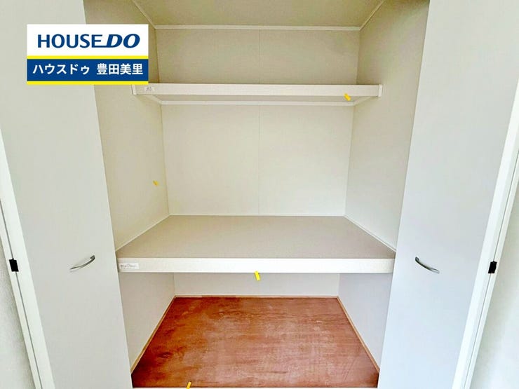 【即日ご案内可能!】不動産のことなら何でもお気軽にお問合せください!/ハウスドゥ豊田美里