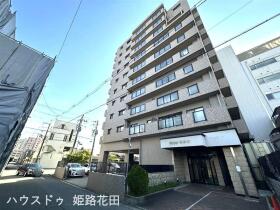 姫路市北条口４丁目