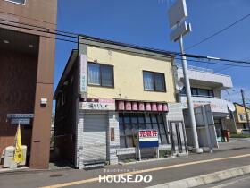 北見市美芳町５丁目