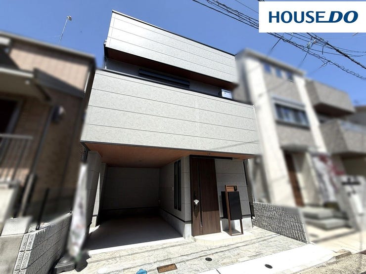 【外観】
新神戸駅から徒歩7分、阪急春日野道駅から徒歩11分、バス停「雲中小学校前」から徒歩3分の新築戸建♪2026年1月完成☆高断熱型Low-E複層ガラス☆ビルトインガレージ☆耐震等級2☆断熱等級4☆