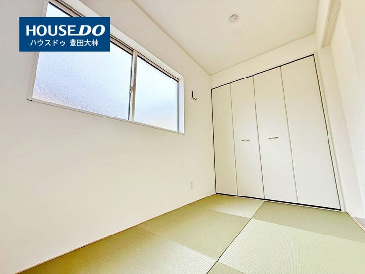 *小清水小学校・逢妻中学校*
見るだけ聞くだけOK!【お気軽に資料請求!不動産のことならなんでも/ハウスドゥ豊田大林】