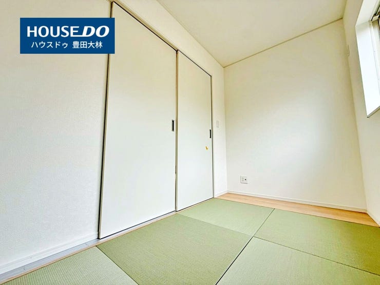 *小清水小学校・逢妻中学校*
見るだけ聞くだけOK!【お気軽に資料請求!不動産のことならなんでも/ハウスドゥ豊田大林】