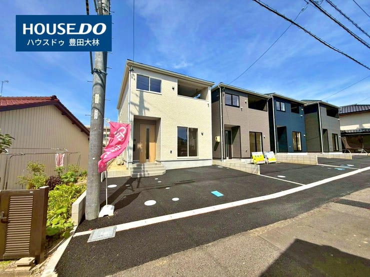 *小清水小学校・逢妻中学校*
見るだけ聞くだけOK!【お気軽に資料請求!不動産のことならなんでも/ハウスドゥ豊田大林】