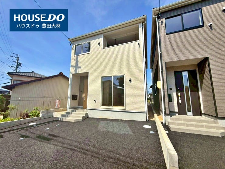 *小清水小学校・逢妻中学校*
見るだけ聞くだけOK!【お気軽に資料請求!不動産のことならなんでも/ハウスドゥ豊田大林】