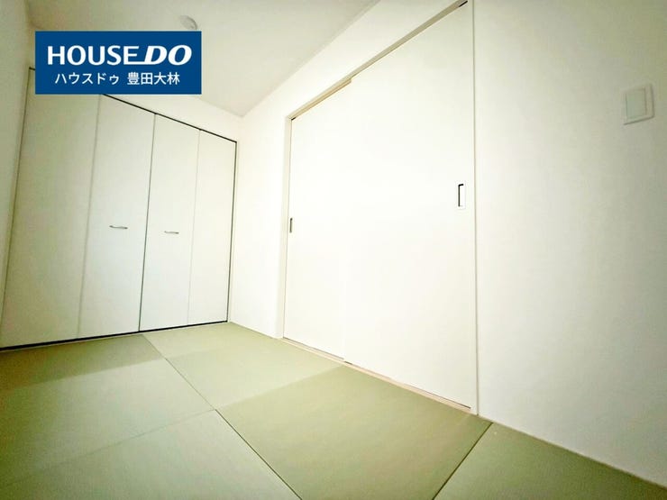 *小清水小学校・逢妻中学校*
見るだけ聞くだけOK!【お気軽に資料請求!不動産のことならなんでも/ハウスドゥ豊田大林】
