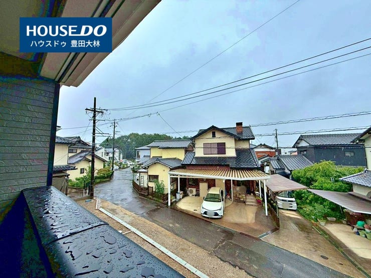*小清水小学校・逢妻中学校*
見るだけ聞くだけOK!【お気軽に資料請求!不動産のことならなんでも/ハウスドゥ豊田大林】