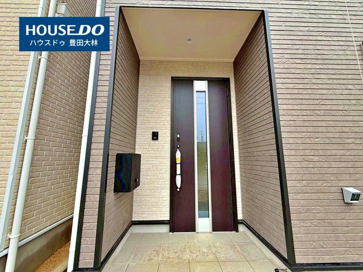 *小清水小学校・逢妻中学校*
見るだけ聞くだけOK!【お気軽に資料請求!不動産のことならなんでも/ハウスドゥ豊田大林】