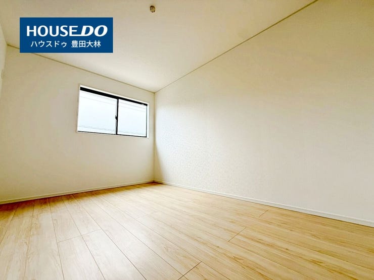 *小清水小学校・逢妻中学校*
見るだけ聞くだけOK!【お気軽に資料請求!不動産のことならなんでも/ハウスドゥ豊田大林】