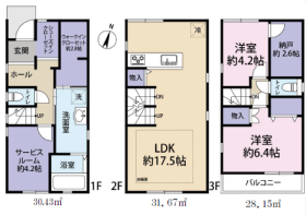 さいたま市浦和区本太５丁目