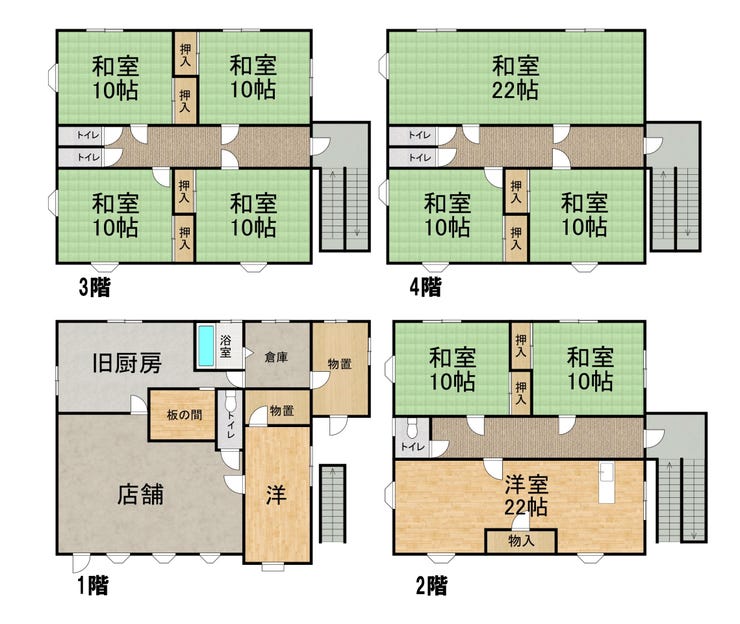 【間取り】
過去には最大31名が宿泊された民宿として使用されておりました!