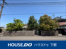 大分市向原西２丁目