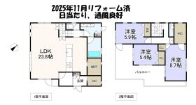 彦根市野良田町