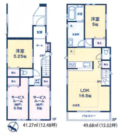 足立区伊興３丁目