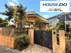 三島市富士ビレッジ