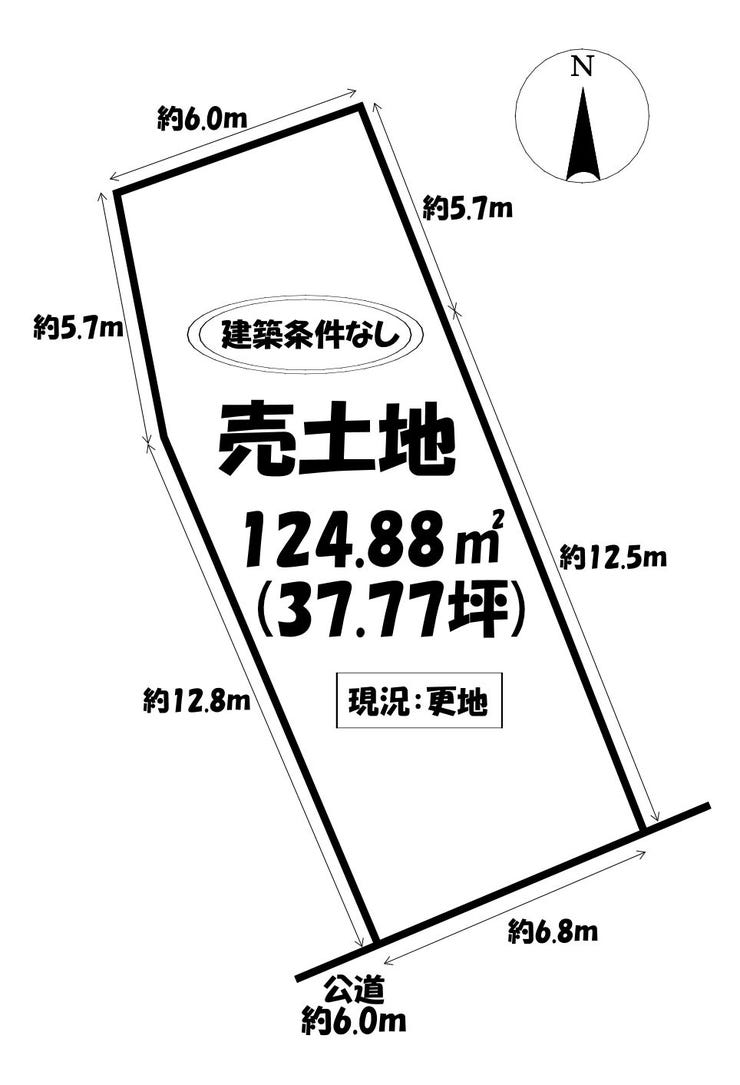【区画図】
区画図