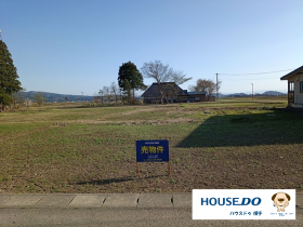 仙北郡美郷町六郷東根字押切