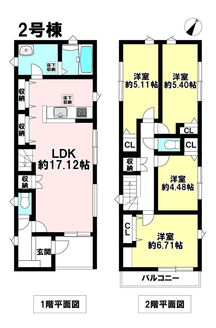 【間取り】
床暖房、食洗機、食品庫など設備充実!
全居室収納あり!