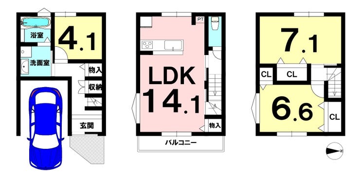 【間取り】