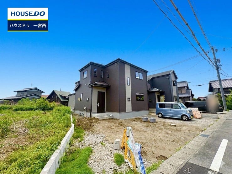 ◆見学予約受付中◆ 現地をご覧いただき、周辺環境なども一緒にご確認いただけます!