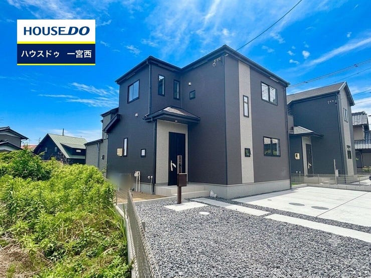 ◆見学予約受付中◆ 現地をご覧いただき、周辺環境なども一緒にご確認いただけます!