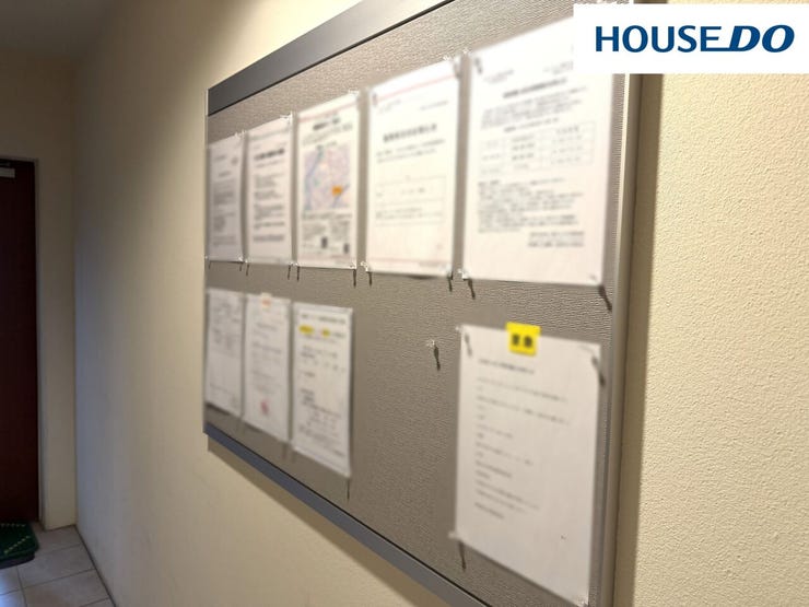 マンション掲示板♪避難場所、駐車場・バイク・自転車置き場などの空き情報、その他お知らせ・注意事項・お願いなどが掲示されます☆