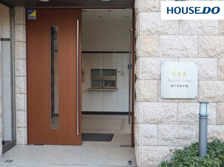 管理員勤務日・勤務時間:月・水~金は8時~14時(休憩1時間)、火・隔週土は8時~11時まで。休日:隔週土曜日、日曜日、祝日・国が定める休日、夏期(3日)、年末年始(12月31日~1月3日まで)